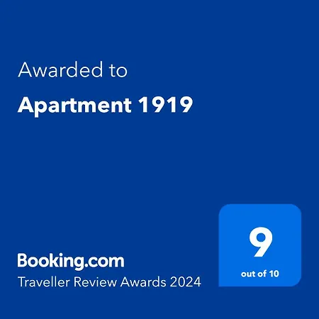 Διαμέρισμα 1919 Κίτσμπουελ